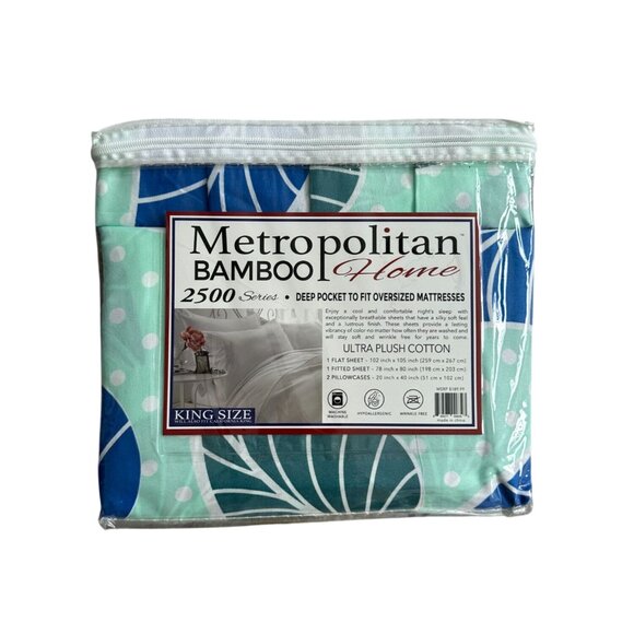 METROPOLITAN 2500 Series King Palm Leaf Print Tropical Size Sheet Set w/ Pillowc - Picture 1 of 5